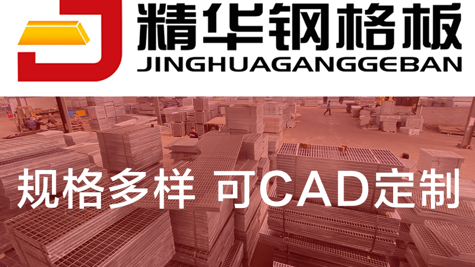精华.jpg