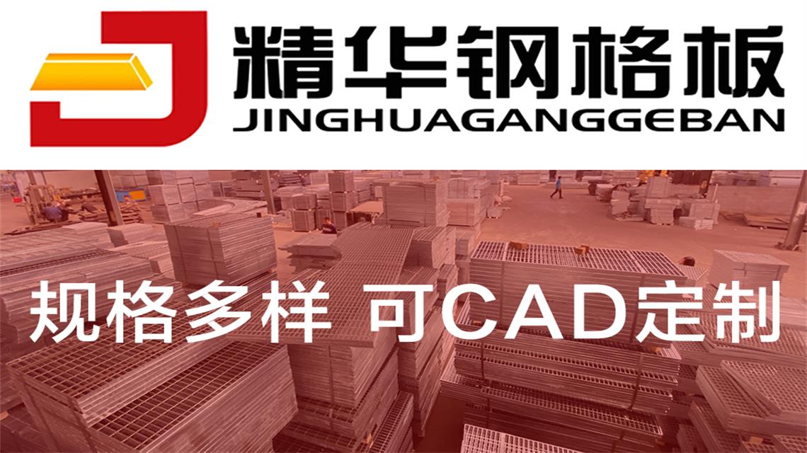 精华1.jpg